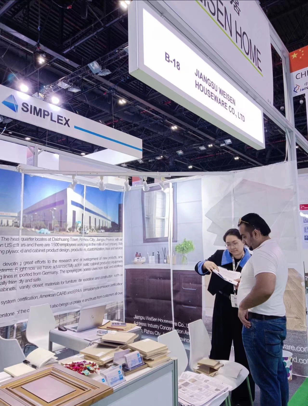 20230309173619 20230309173619